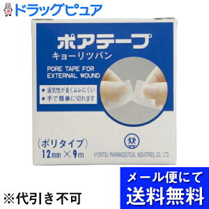 y3OFFN[| 11/4 20:00`11/11 01:59zy10Zbgzy[ւő `ȌꍇziHƃ|Ae[v@12mmx9m×10yRCPz