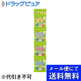 【同一商品2つ購入で使える2％OFFクーポン配布中】【メール便で送料無料 ※定形外発送の場合あり】アサヒグループ食品 和光堂株式会社1歳からのおやつ+DHAいわしせんべい4連（6g×4袋入）(※4連を外して1個ずつにしてお届けの場合があります）【RCP】