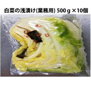 yN[(①)EzЃTg[Hi ؂̐Ђ(Ɩp)500g×10Zbg(v5kg)(i܂ł7`14܂jȉi͒̃LZł܂) yPz
