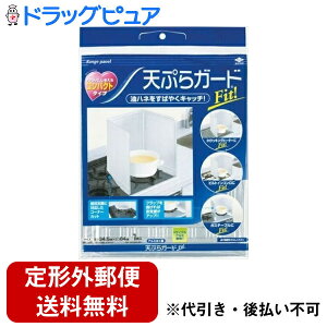 yyVX[p[SALE 3OFFN[| 12/11 01:59zy`OXւőł͂zmA~GR[v_NcГVՂK[h tBbg ( 1 )VՂȂǂ̗̖͂ˉ̖h