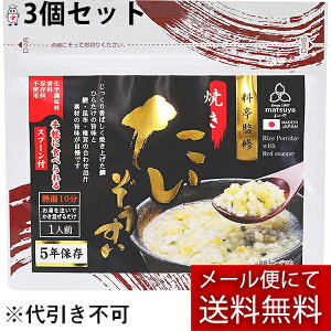 y2OFFN[|zz Ώۏizy[ւő `Ȍꍇz܂⊔Ё@ďC Ă 32gmXv[tn×3ZbgG5Nۑ