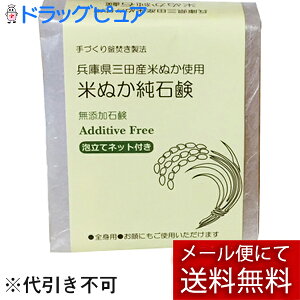 y{yV|Cg5{zyzy[ւő `ȌꍇzLCR@Â芘@@ɌOcYĂʂgp@ĂʂΌ @130gmAălbgtn