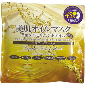 AGЃABB@IC}XN@45etFCX}XNykCE͕ʓrKvz