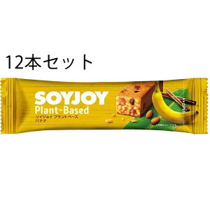 ��ː��򊔎���Ё@SOYJOY(�\�C�W���C) �@�v�����g�x�[�X �o�i�i 25g×12�{�Z�b�g�y�h���b�O�s���A�y�V�s��X�z�yRCP�z�y�k�C���E����͕ʓr�����K�v�z