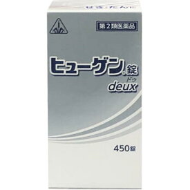 【第2類医薬品】【ポイント5倍】【☆】【あす楽17時（日曜15時）まで】剤盛堂薬品株式会社　ヒューゲン錠 deux ドゥ450錠＜せき・たんの改善を図る生薬配合の鎮咳去痰薬＞【ご購入前に体質などをご相談くださいませ】【ドラッグピュア楽天市場店】
