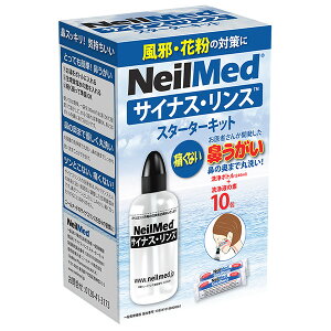 ʂ܂j[bhЃTCiXEX@X^[^[LbgyʈË@z {g+10ɂȂ@yhbOsAyVsXzyRCPz