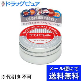 【本日楽天ポイント5倍相当】【メール便で送料無料 ※定形外発送の場合あり】株式会社TENGATENGA　CONDOM 6個入り【ドラッグピュア楽天市場店】【RCP】