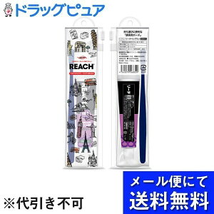 y2OFFN[|zz Ώۏizy[ւő `ȌꍇzXet@j[ϕiЃ[` gxZbg f^uV1{Ɩp40gyh