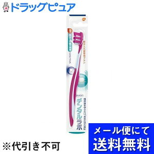 yBLACK FRIDAY 11/20 20:00`3OFFN[|Izy[ւő `ȌꍇzA[X򊔎ЃON\EX~XNC@|fg@f^{@ꎕpu