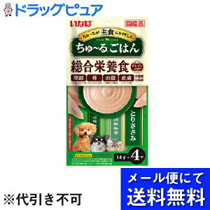 y3OFFN[| 11/4 20:00`11/11 01:59zy6gzy[ւő `ȌꍇzȂ΃ybgt[hЂ`邲͂Ƃ肳 14g×4{×6ZbgyhbOs