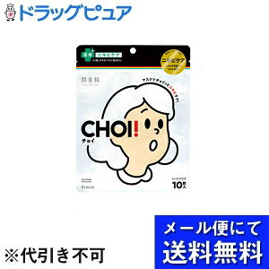 y2OFFN[|zz Ώۏizy[ւő `ȌꍇzNVGz[v_NcД@CHOI}XN@pjLrPAy򕔊Oiz 10iet