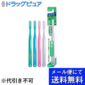 y{yV|Cg5{zy[ւő `ȌꍇzTX^[ЃKEf^uV #211yזуV[Yz3RpNgwbh  1{yhbO