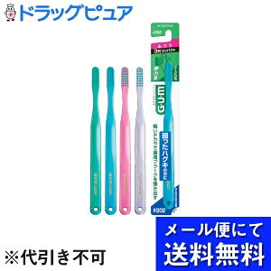 y{yV|Cg5{zy5{gzy[ւő `ȌꍇzTX^[ЃKEf^uV #202yזуV[Yz3RpNgwbh@ӂ 5