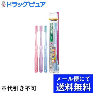 yBLACK FRIDAY 11/20 20:00`3OFFN[|Izy[ւő `ȌꍇzK(GUM) nCp[ZVeBu f^uV #518 4RpNg 炩(1{)