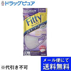 y2OFFN[|zz Ώۏizy[ւő `ȌꍇzʐqފЃtBbeB@VL[^b`@Sӂ@zCg@傫߃TCY 7