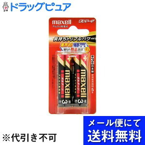 yyVX[p[SALE 3OFFN[| 12/11 01:59zy[ւő `Ȍꍇz}NZЃAJdr@{e[W P3 LR6(T)2B 2{yhbOsAyVsXz