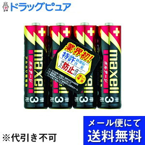 yyVX[p[SALE 3OFFN[| 12/11 01:59zy[ւő `Ȍꍇz}NZЃAJdr@{e[W P3 LR6(T)4P 4pbNyhbOsAy