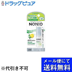 y{yV|Cg5{zy[ւő `ȌꍇzCIЁ@NONIO}EXXv[u₩ȃNAn[u~gy򕔊Oiz 5mlyhbOs