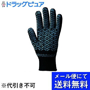 �y3��OFF�N�[�|�� 12/19 20:00�`12/26 01:59���z�y���[���ւő������� ����`�O�����̏ꍇ����z������Ѓ_�����b�v�z�[���v���_�N�c�_�u���L���b�`�@�w�b�_�[�^�C�v 1�g�y�h���b�O�s���A�y�V�s