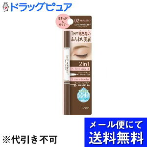 y{yV|Cg5{zy[ւő `ȌꍇzՖiHƊЃj[{[ XeBOWuEEX N 02 i`uE 0.6gyhbOsAyV