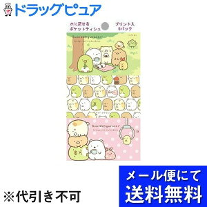 y{yV|Cg5{zy3g18pbNzy[ւő `ȌꍇznVАɗ|PbgeBV ݂R炵 6pbN×3Zbgyh