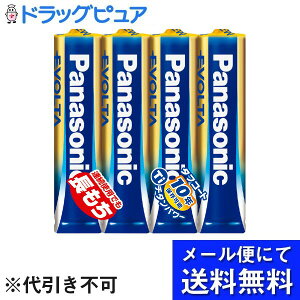 �y3��OFF�N�[�|�� 2/4 20:00�`2/10 01:59���z�y���[���ւő������� ����`�O�����̏ꍇ����z�p�i�\�j�b�N������Њ��d�r�G�{���^�P4�` LR03EJ/4SE 4�{���V�������N��y�h���b�O�s���A�y�V�s��X