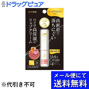 y2OFFN[|zz Ώۏizy[ւő `Ȍꍇz[g򊔎Ѓ\[^ v~AeBN[bviԍ炭I̍j 2.4gy