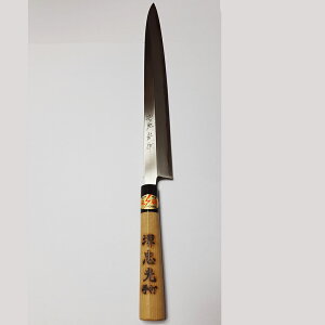 ysEzmX@ōi@䒉@ł@hgiA|inKljtjpmАn300mmn1{ytzyꖳT[rXΏۏi(v4-5)zyz