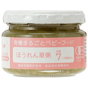 Ж玬HOfukuro@ق񑐊L@JASF聄 100gyhbOsAyVsXzyRCPz