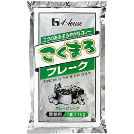 【本日楽天ポイント5倍相当】ハウス食品株式会社こくまろフレーク　1kg×20入（発送までに7～10日かかります・ご注文後のキャンセルは出来ません）【RCP】【▲C】