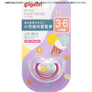 y{yV|Cg5{zy[ւőł͂ szsWЂԂ@FunFriendsit@tYj@3`6/M 1yhbOsAyVsXzyRCPzyM