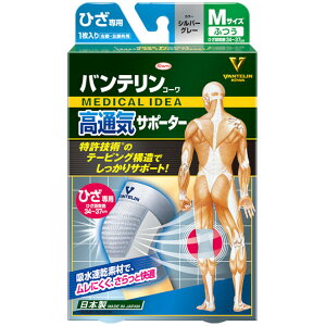 aЃoeR[ʋCT|[^[ Ђp Vo[O[@ӂiEpj 1yhbOsAyVsXzyRCPzyCPTz