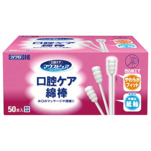 {YƊЃ}EXsA oPAȖ_ 50{yhbOsAyVsXzyRCPz