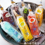 【クール便(冷凍)・代引き不可・12-14時指定不可】【送料無料】明植堂 ひんやり葛バー 90g 全9種類から選…