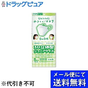 y{yV|Cg5{zy[ւő `ȌꍇzGXpbNЂ₳}XN 3Ď^ WjATCY zCg 5yhbOsAyVsXzyRCP