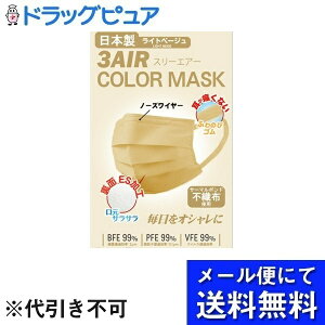 y2OFFN[|zz Ώۏizy[ւő `ȌꍇzGl3AIR@J[}XN@Cgx[W@7yhbOsAyVsXzyRCPz