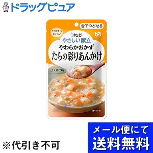 y{yV|Cg5{zy[ւő `ȌꍇzL[s[Ђ₳@炩@̍ʂ肠񂩂 80gyhbOsAyVsXzyR