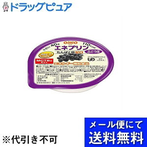 y{yV|Cg5{zy[ւő `ȌꍇzICIO[vЃGlv@Ԃǂ 40gyhbOsAyVsXzyRCPz