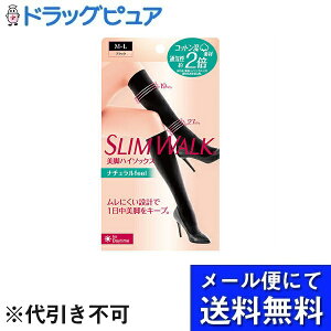 y[ւő `ȌꍇzsbvЃXEH[N rnC\bNX i`feel M`LiTCY:23`25cmj 1(21Zbg)yhbOsAyVsXzyRC