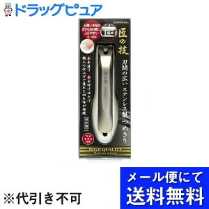 y{yV|Cg5{zy[ւő `ȌꍇzЃO[x̋Z nԂ̍LXeX߂ 1yhbOsAyVsXzyRCPz