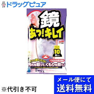 y{yV|Cg5{zy[ւő `ȌꍇzЃ\tg99R[|[VILC 10yhbOsAyVsXzyRCPz