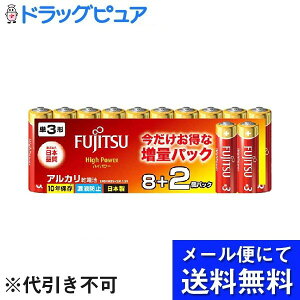 y3OFFN[| 11/4 20:00`11/11 01:59zy[ւő `ȌꍇzFDKЃAJP3 nCp[LR6FH (8S+2)K 10{yhbOsAyVsXzyRCPz