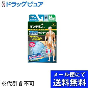 y{yV|Cg5{zy[ւő `ȌꍇzaЃoeR[ʋCT|[^[ Ђp@Cgu[@ӂijpj 1yh