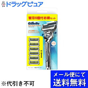 yyVX[p[SALE 12/4 20:00`3OFFN[|Izy[ւő `ȌꍇzЁ@PG@WbgGillette XLK[h J~\ 6Rt 1R͖{̂ɑρyh