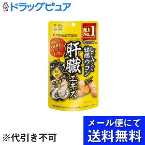 y{yV|Cg5{zy[ւő `Ȍꍇz䓡򊔎Ђ݂̓yEȒGLX 120(1F450mg)yhbOsAyVsXzyRC