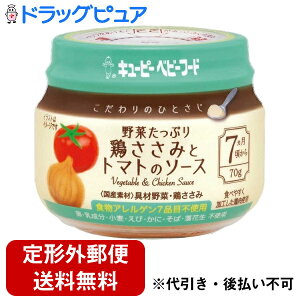 y2OFFN[|zz Ώۏizy`OXւőł͂zL[s[ЃL[s[xr[t[h ̂ЂƂ@؂Ղ{݂ƃg}g̃\[X 70gyh