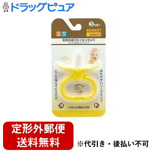 y2OFFN[|zz Ώۏizy`OXւőł͂zЃPCWFCV[J~J~xr[oiiO 1yhbOsAyVsXzyTK180z