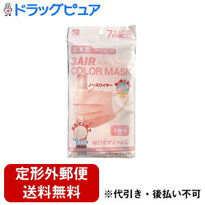 y{yV|Cg5{zy`OXւőł͂zGl3AIR J[}XN CgsN ӂTCY 7yhbOsAyVsXzyTK180z