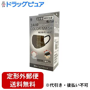 y{yV|Cg5{zy`OXւőł͂zGl3AIR J[}XN ubN ӂTCY 30yhbOsAyVsXzyTK450z