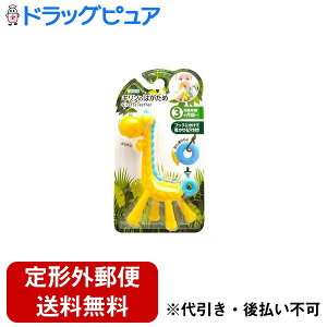 y{yV|Cg5{zy`OXւőł͂zЃPCWFCV[L̂͂߁@u[ 1yhbOsAyVsXzyTK290z